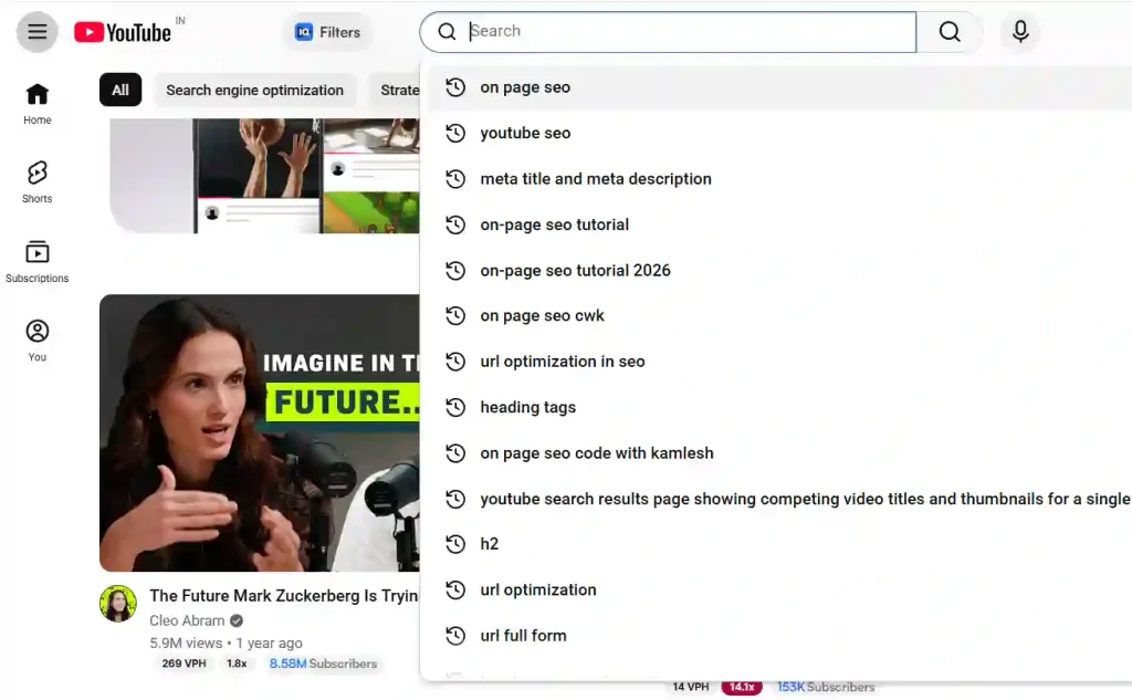 YouTube search bar showing related YouTube SEO search queries.